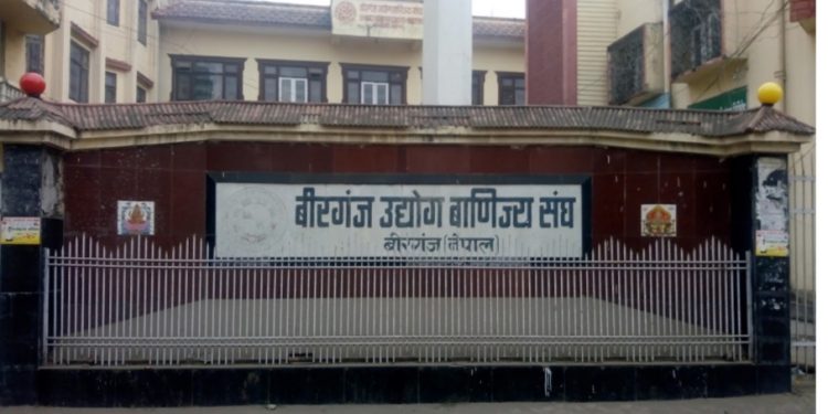 औद्योगिक करिडोर क्षेत्रमा दिनहुँ भइरहेको विधुत ट्रिपिङ्गप्रति वीउवासंघको गम्भीर ध्यानाकर्षण