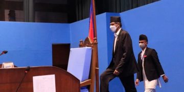 आज दिउँसो प्रतिनिधि सभाको बैठक बस्दै, यस्तो छ सम्भावित कार्यसूची