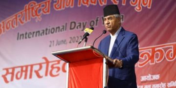 स्वस्थ्य शरीरका लागि योगको ठूलो महत्व छ : प्रधानमन्त्री देउवा