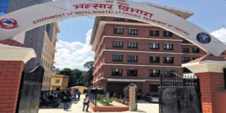 ६ सय ६० जना भन्सार एजेन्ट थपिए