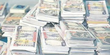 एक वर्षमा ठेक्का छलेर ५० करोडको सोझै खरिद