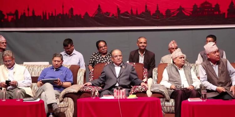 नेपाली कांग्रेसको पूरै शक्ति गठबन्धनप्रति इमानदार र गम्भीर पाइएन : माओवादी केन्द्र