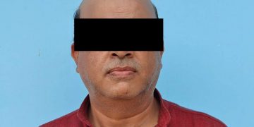 बैंकिङ कसूर मुद्दाका फरार अभियुक्त पक्राउ