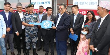 विपद्‌मा प्रयोग हुने सवारी साधन सशस्त्र प्रहरीलाई हस्तान्तरण