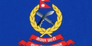 तीन वृत्तको इन्चार्ज रिक्त