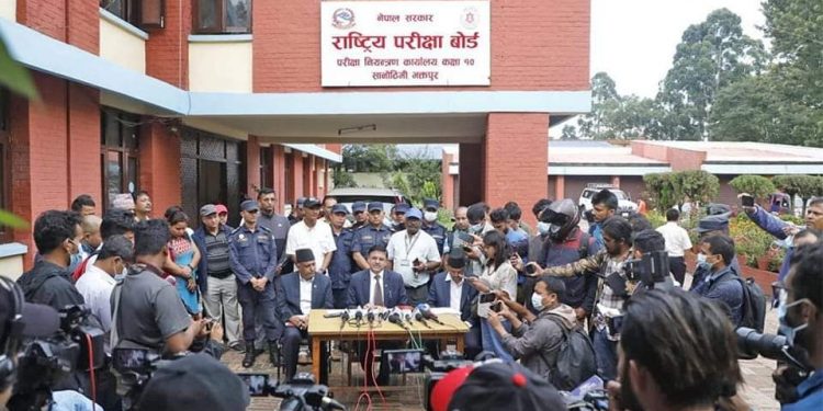 एसईईको नतिजा सार्वजनिक