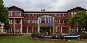 नेपाल प्रहरीको डीआईजीमा बढुवा सिफारिस भएकालाई आइतबार दर्ज्यानी चिह्न प्रदान गरिने