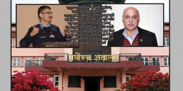 विश्वराज पोखरेल आईजीपी हुनलायक छैनन् : वरिष्ठ अधिवक्ता पन्त