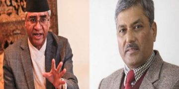 अर्थतन्त्र सुधार्ने गरी मौद्रिक नीति ल्याउन देउवाकाे निर्देशन