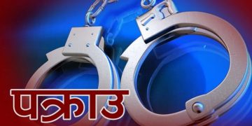 लागुऔषधसहित दुई युवक पक्राउ