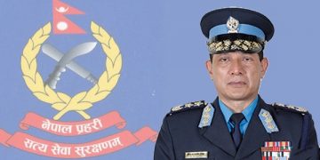 प्रहरीमा १६ वर्षे पेन्सनकाे फाइल अघि बढ्यो नेपाल प्रहरीमा खुशीयाली