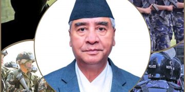 सुरक्षा निकायबीच अवकाशमा विभेद,सरकार बेखबर