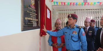 आईजीपी सिंहबाट नेपाल पुलिस स्कुल साँगामा नवनिर्मित भवनहरूको उद्‌घाटन