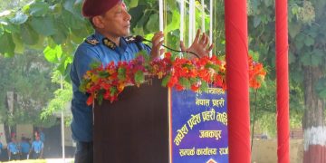 प्रहरी तालिम केन्द्रहरूले व्यावसायिक जनशक्ति उत्पादनमा जोड दिनुपर्ने : आईजीपी सिंह