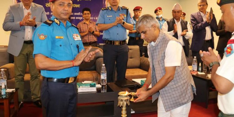 १ नम्बर प्रदेश स्तरिय अपराध अनुसन्धान समिक्षा गोष्ठी २०७९ को उद्घाटन