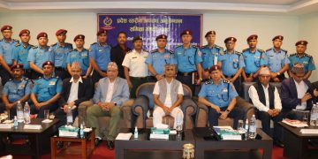 एक नम्बर प्रदेशस्तरीय अपराध अनुसन्धान समीक्षा गोष्ठी सम्पन्न