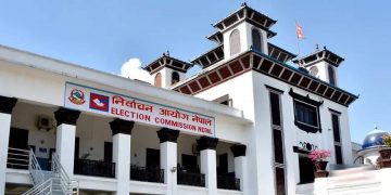 अब उम्मेदवारीसँगै सम्पत्ति विवरण अनिवार्य