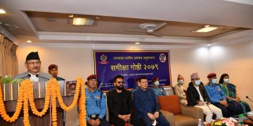 बदलिदो अपराधको स्वरूपलाई नियन्त्रण गर्न प्रहरी सफल : गृहमन्त्री खाण