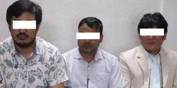 ठगीको आरोपमा प्रेसिडेन्सियल इमिग्रेसनका सञ्‍चालकसहित तीन जना पक्राउ
