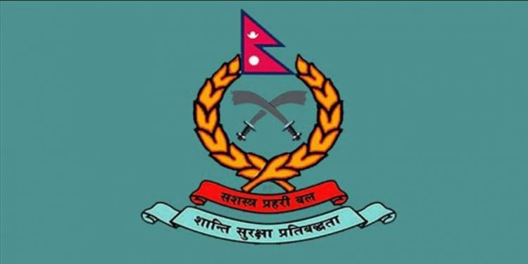 सशस्त्र प्रहरीलाई ६.६ प्रतिशत सिटमा तत्काल पदपूर्ति नगर्न सर्वोच्चको आदेश