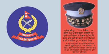 प्रहरी महानिरीक्षकको कार्यकाल पूर्ण हुन नदिने मूल कारक