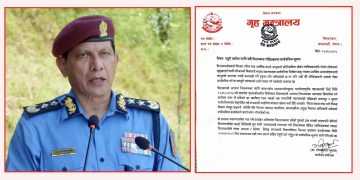 प्रहरी प्रमुख सिंहको विशेष पहलमा : मिटरब्याजीविरुद्ध उजुरी दिन सरकारको आह्वान