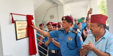 आईजिपी सिंहबाट सदूरपश्चिम प्रदेश प्रहरी अस्पताल शाखा धनगढी कैलालीको उद्‌घाटन