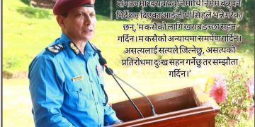 यसरी खुलाउँदैछन् आईजीपी सिंहले प्रहरीमा वर्षै देखि ‘जाम’ रहेका काम