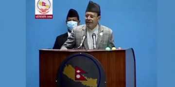 नेपालीलाई नागरिकताविहीन बनाउने अधिकार राष्ट्रपतिलाई समेत छैन : डा.रिजाल