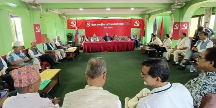पदाधिकारी चयनमा माओवादी बैठक अनिर्णीत
