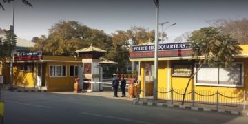 प्रहरी हेडक्वाटर नक्सालबाट ‘अनावश्यक’ जनशक्ति हटाइँदै