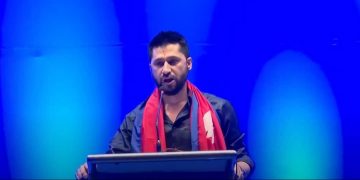राष्ट्रिय स्वतन्त्र पार्टीद्वारा पदाधिकारी नियुक्त, कसलाई कुन जिम्मेवारी ?