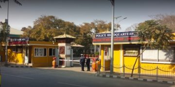 प्रहरी संगठनको स्थायित्वका लागि ३० वर्षे हद खारेज गर