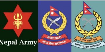प्रहरीको अवकाशमा किन विभेद ?