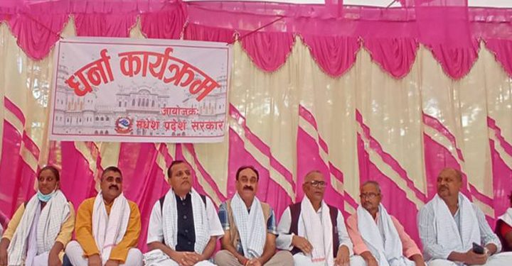 प्रहरी समायोजन गर्ने प्रधानमन्त्रीको आश्वासनपछि मधेसको आन्दोलन स्थगित