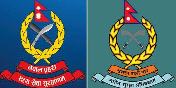चुनावका खटिने प्रहरीलाई दुई हप्तासम्मको भत्ता