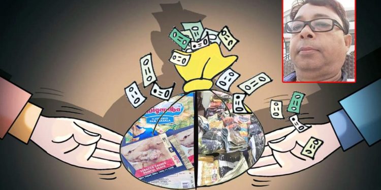 अग्रवालद्वारा खाधान्न सामग्रीको आडमा कपडा र सूर्तिजन्य पदार्थको अवैध कारोवार