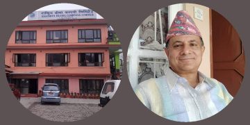 राष्ट्रिय बीमा कम्पनीको प्रमुख कार्यकारी अधिकृतमा शेखर बराल
