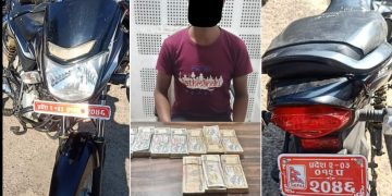 स्रोत नखुलेको ७ लाख ५३ हजार ३ सय रुपैयाँसहित एक पक्राउ
