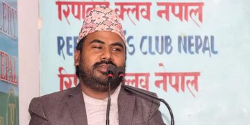 समाजवादी केन्द्रका अध्यक्षसहित तीन जना पक्राउ