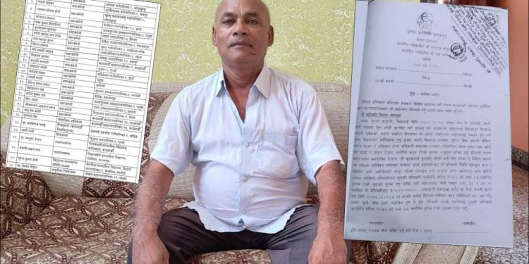 सशस्त्र प्रहरी हत्या आरोपित प्रबल जनसेवाश्री सम्मानका लागि सिफारिस
