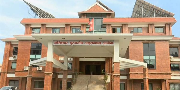 नीतिगत निर्णय के हो ? खुलाऊ – अख्तियार