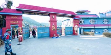 सशस्त्रमा नयाँ चलखेल