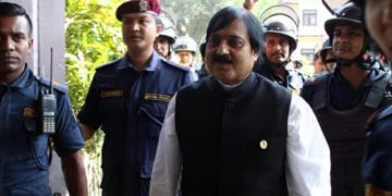 जेल रहेका मोहम्मद प्रतिनिधिसभा उम्मेदवार सिफारिस