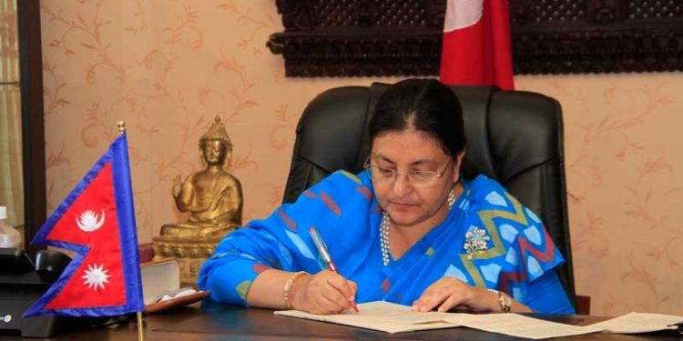 संविधान दिवसमा ९९८ जनालाई विभूषण, सुशील कोइरालालाई नेपाल रत्न