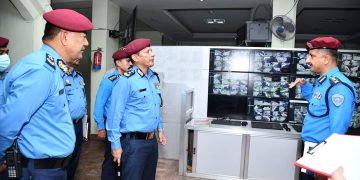 आईजिपी सिंहबाट काठमाडौं उपत्यका प्रहरी कार्यालय र मातहत कार्यालयका प्रमुखहरूलाई निर्देशन