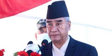 प्रहरीका सबै संगठन प्रविधिमैत्री बनाउन प्रधानमन्त्रीको निर्देशन