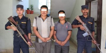 हत्या गरि फरार रहेका प्रतिवादी १२ वर्षपछि पक्राउ