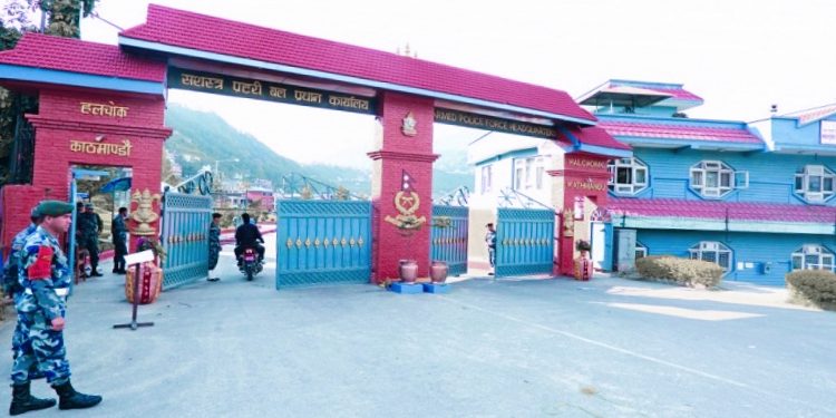 सशस्त्र प्रहरीका ४ एसपीको काज सरुवा