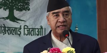 देउवाको निर्देशन : अब हँसिया–हथौडा, रुख र कलम भन्ने छैन, गठबन्धनका उम्मेदवारलाई भोट हाल्नुस्